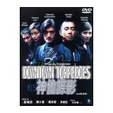 Downtown Torpedoes (DVD) beg